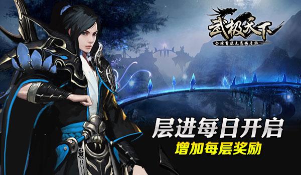 救援困倦的男孩