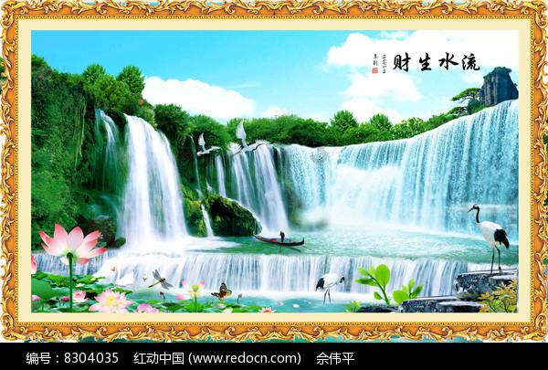 实况俱乐部